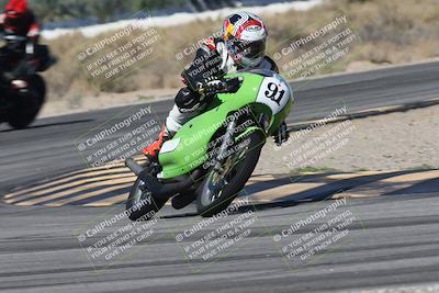 media/Oct-13-2025-Moto Forza (Mon) [[a66d839500]]/4-C Group/Session 3 (Turn 16)/